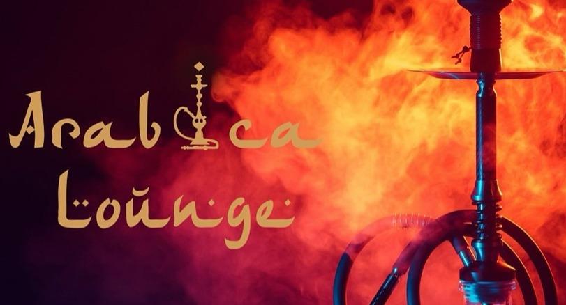 Arabica Lounge