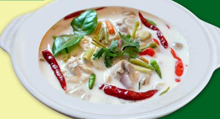 Thai Gold Food photo 2