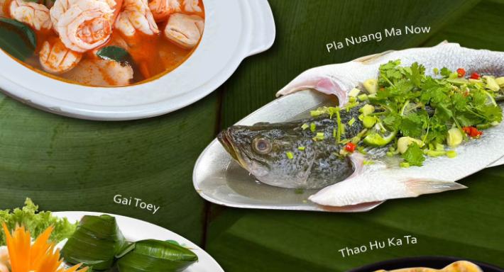 Thai Gold Food photo 4