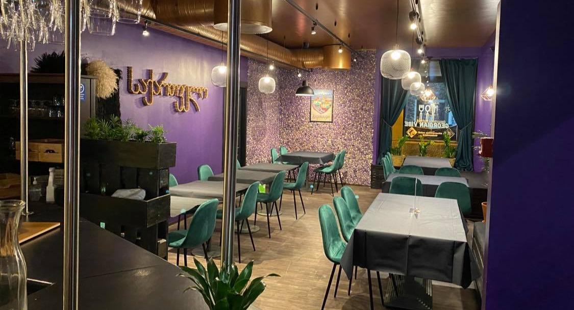 Ravintola Georgian Vibe