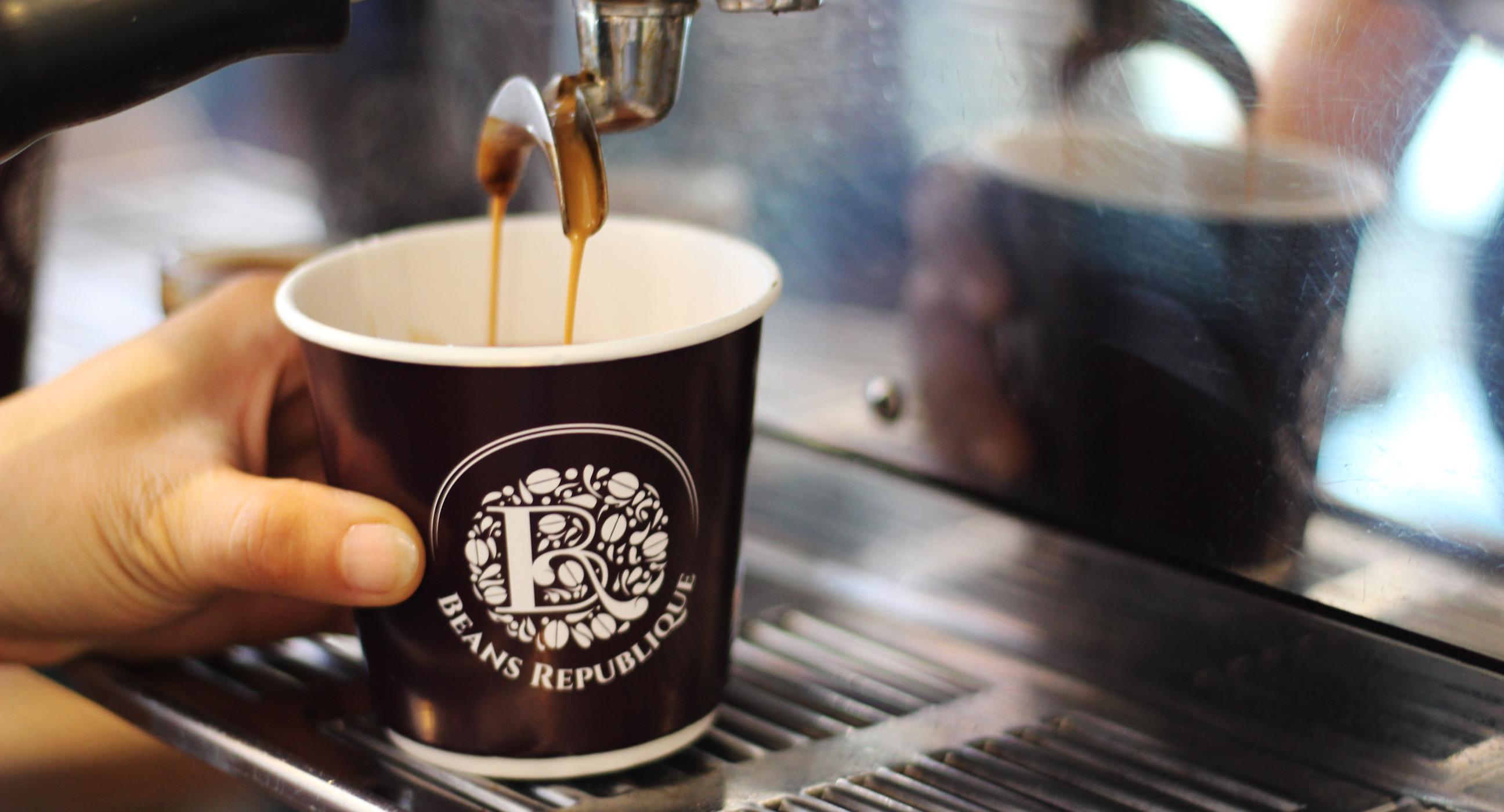 Beans Republique Glen Iris photo 3