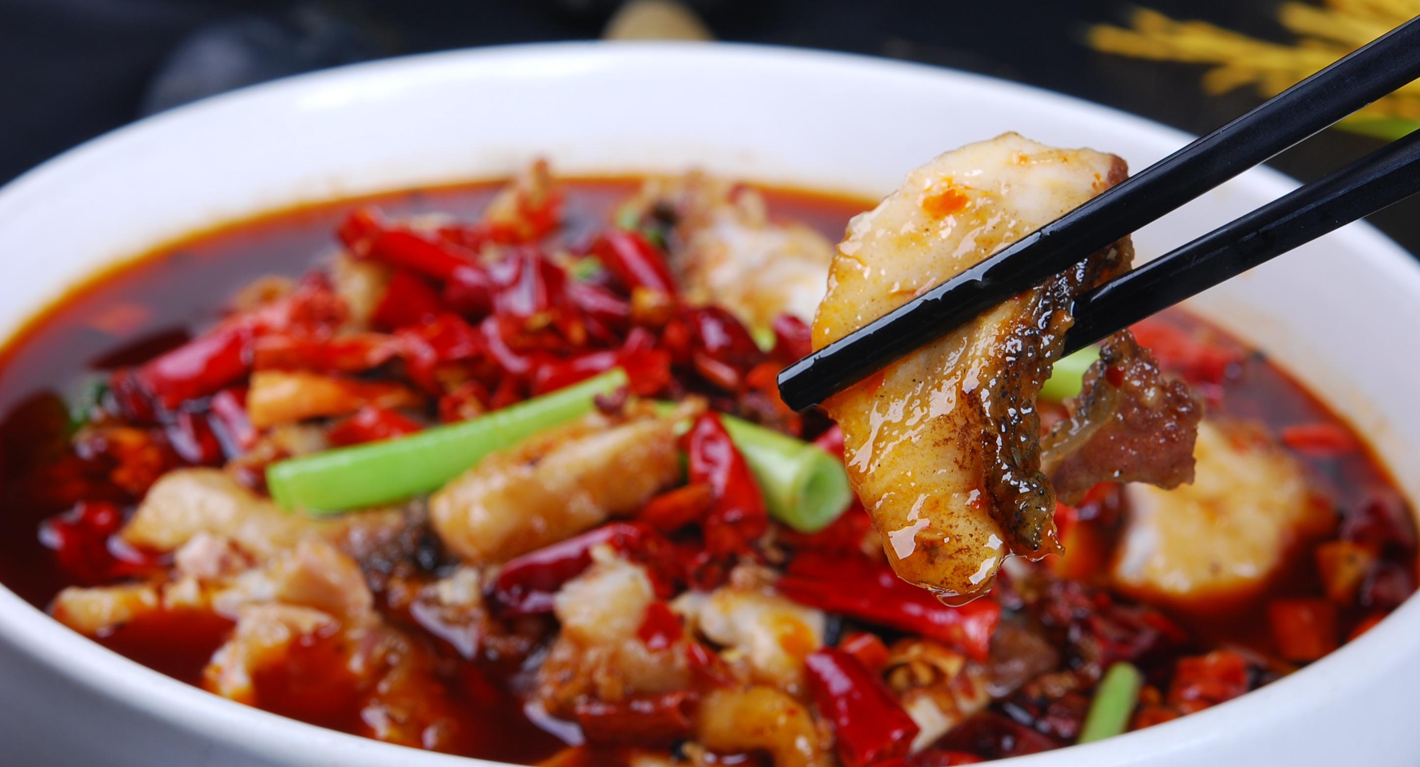 Guo Guo Xiang 锅锅香