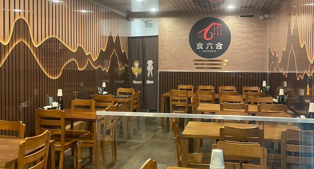 Sixteen H Murrumbeena photo 5