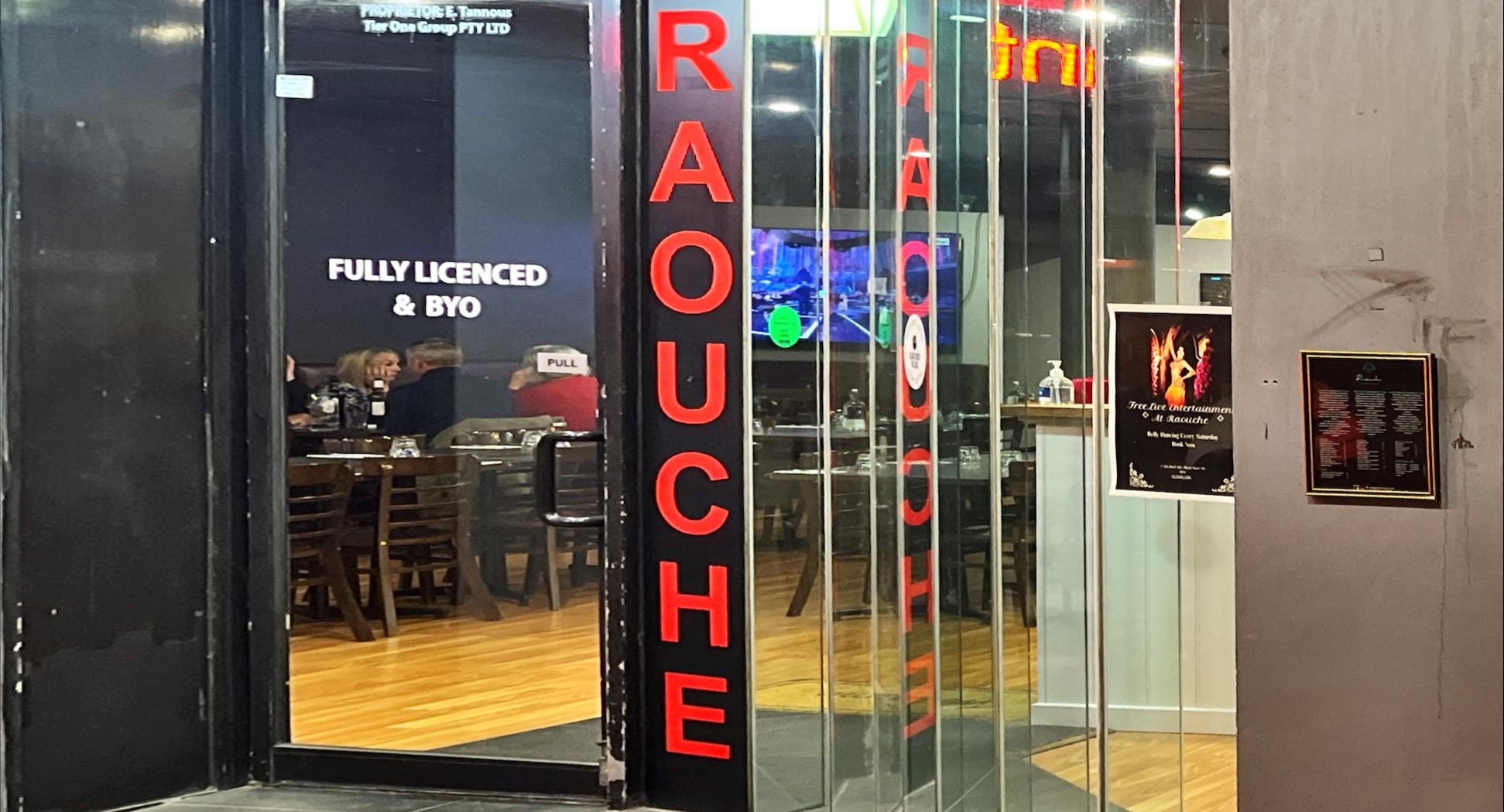 Raouche Middle Eastern Restaurant photo 2