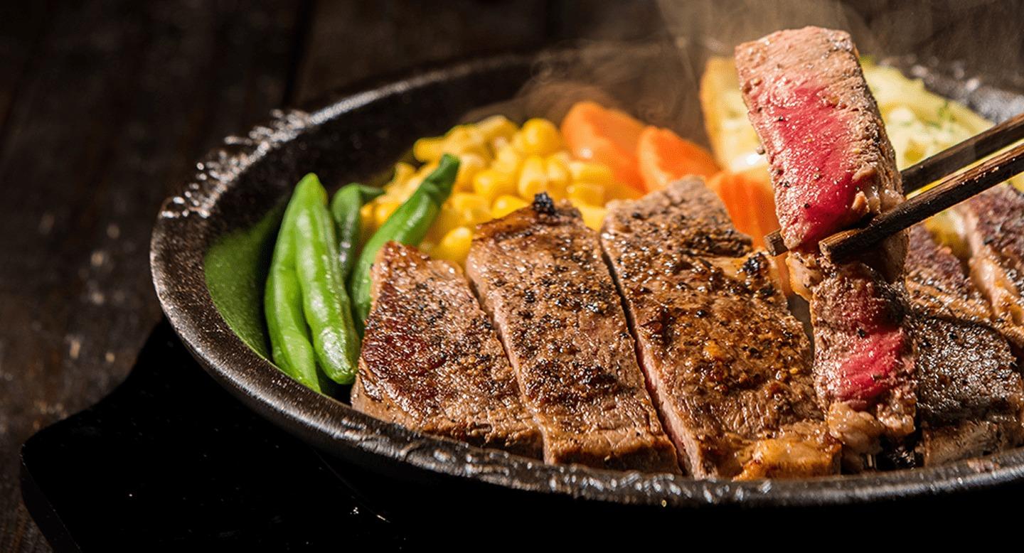 Pepper Lunch Victoria Park photo 2