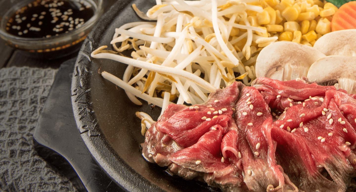 Pepper Lunch Victoria Park photo 4