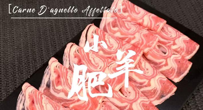 Ristorante Carnivore Union photo 2