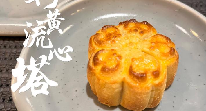 Ristorante Carnivore Union photo 4