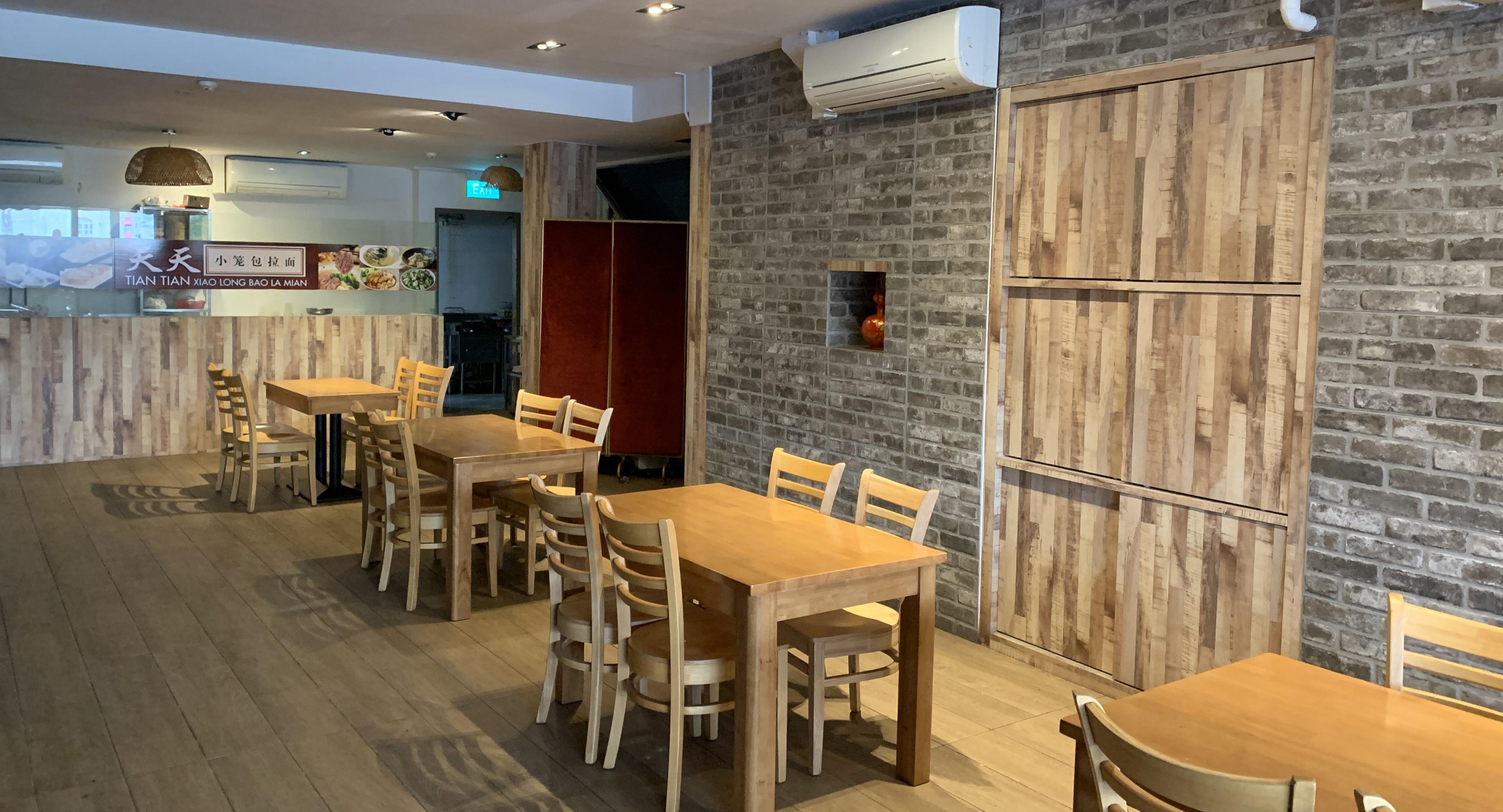 Forum Seafood Village Restaurant photo 2