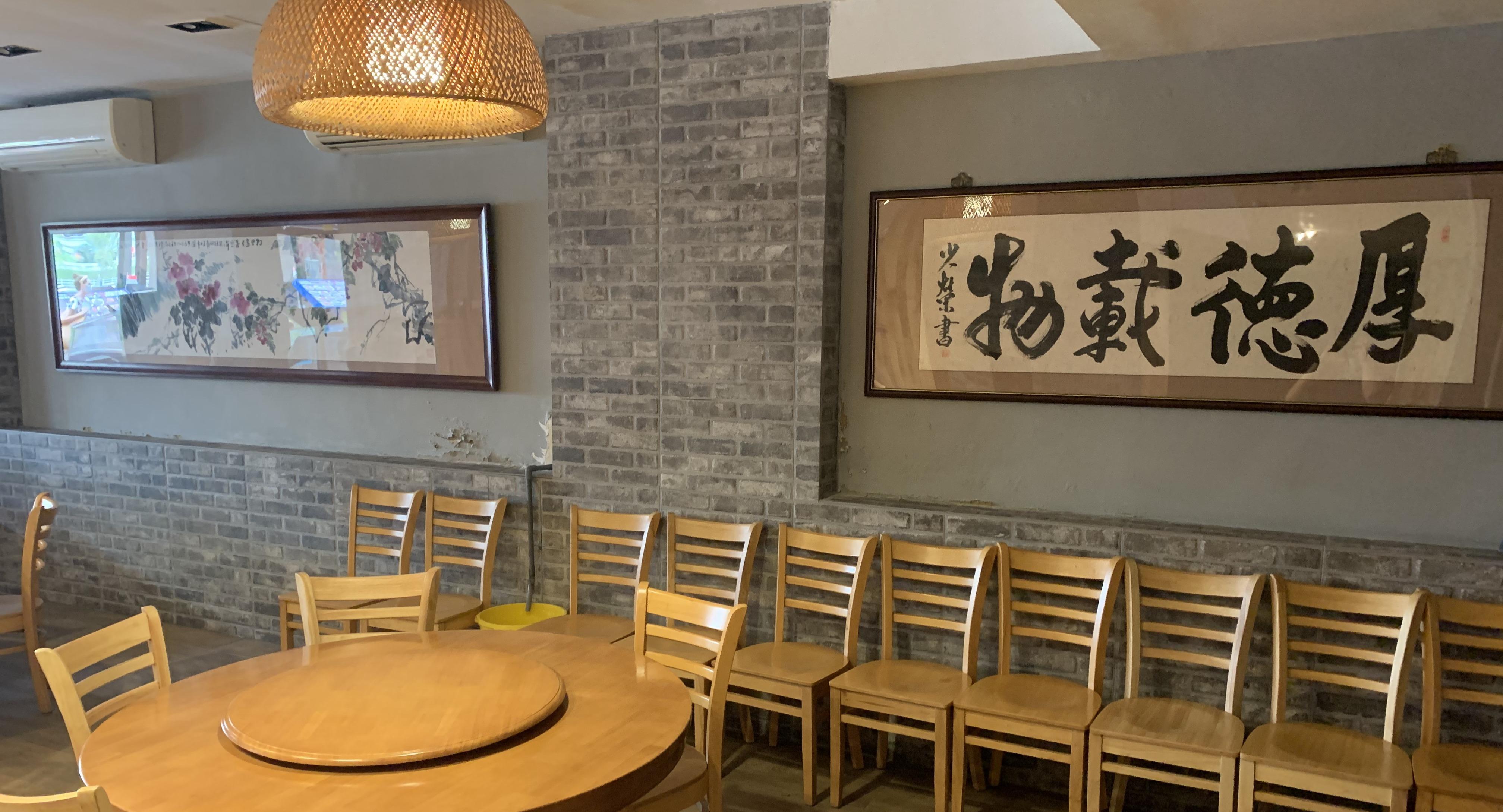 Forum Seafood Village Restaurant photo 3