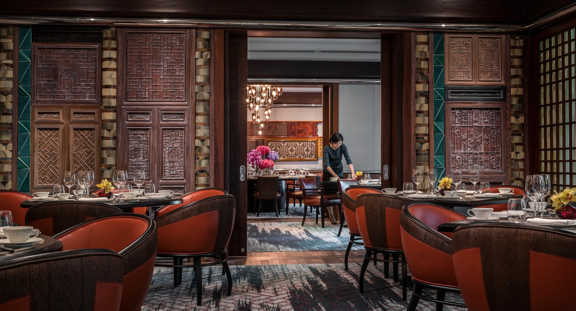 Jiang Nan Chun photo 2