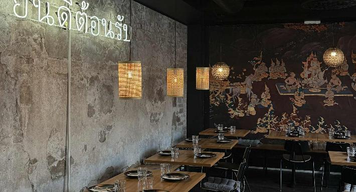 Chuan Chim Thai Kitchen photo 3