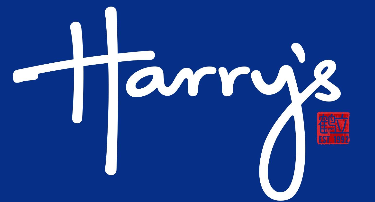 Harry's - Boat Quay photo 2