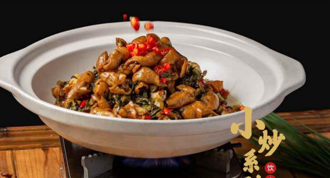 Lao Xiang Lou Tu Cai Guan 老乡楼土菜馆