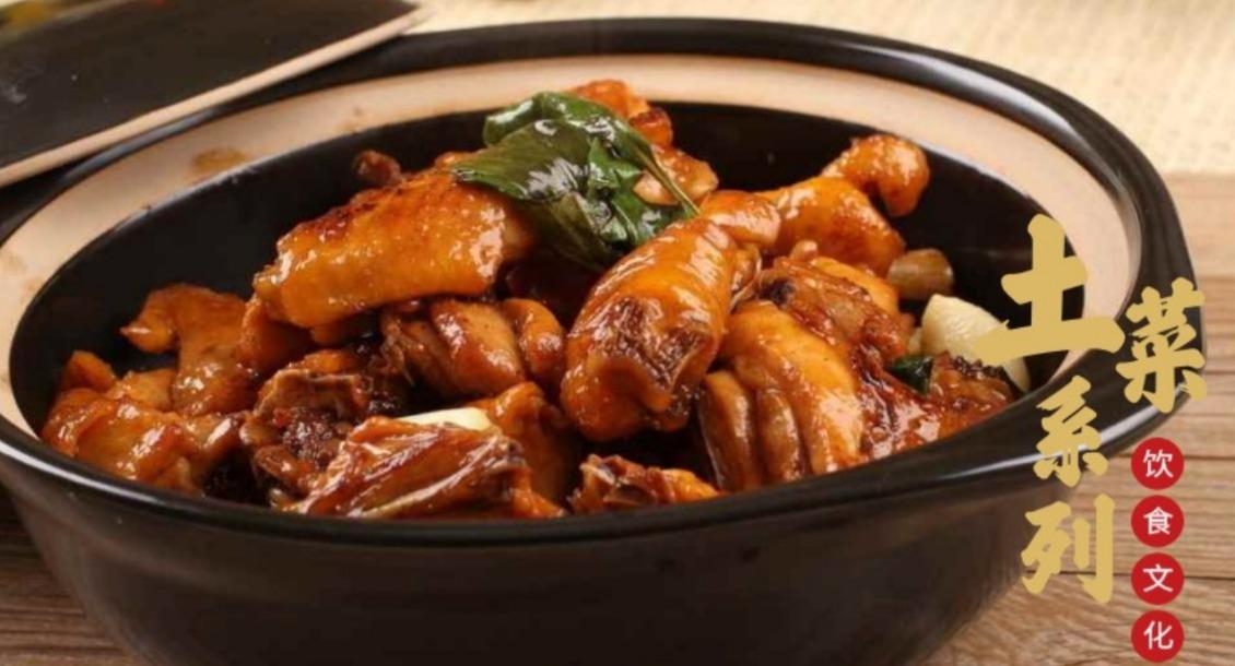 Lao Xiang Lou Tu Cai Guan 老乡楼土菜馆 photo 4