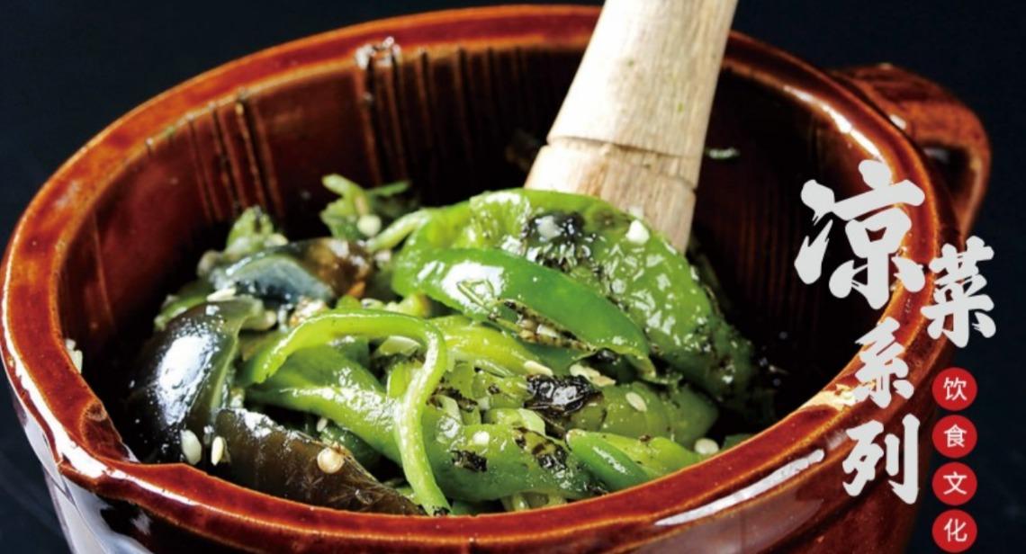 Lao Xiang Lou Tu Cai Guan 老乡楼土菜馆 photo 5