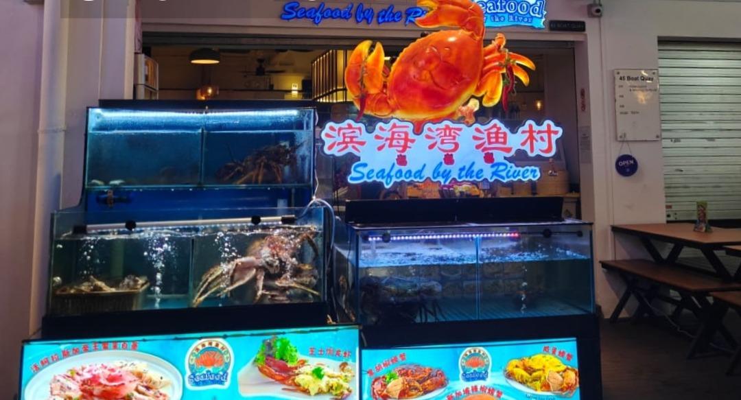 Seafood by the River 滨海湾渔村 photo 2
