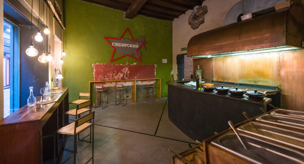 Ristorante Sibiriaki