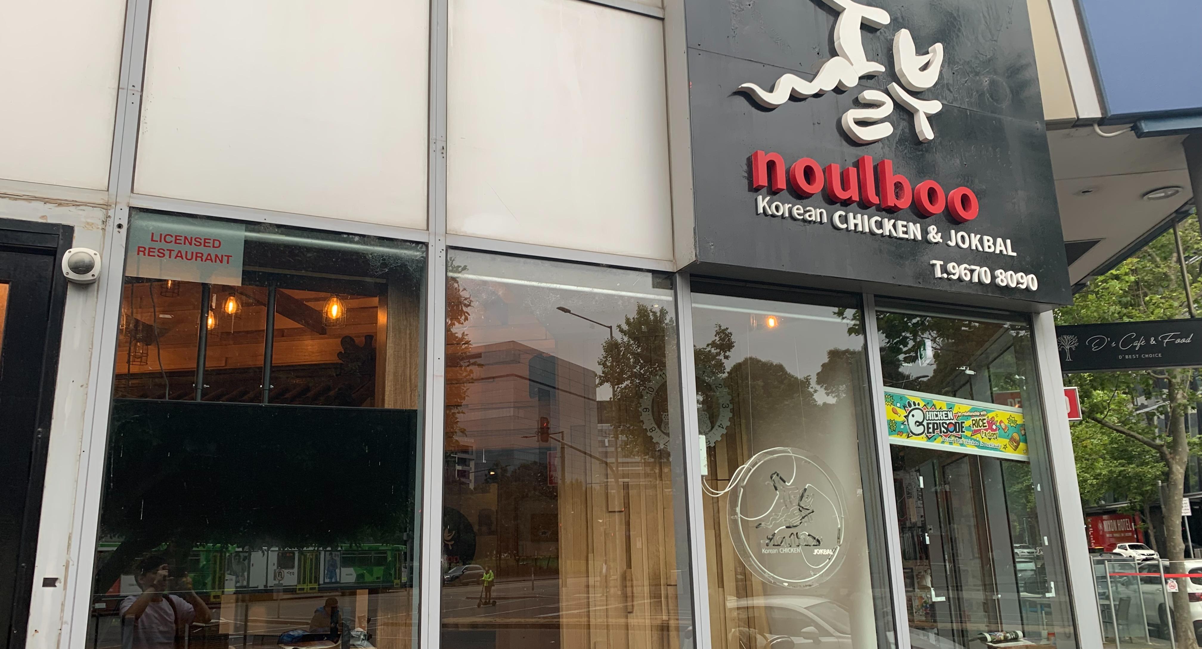 Pure Italian Cafe photo 3