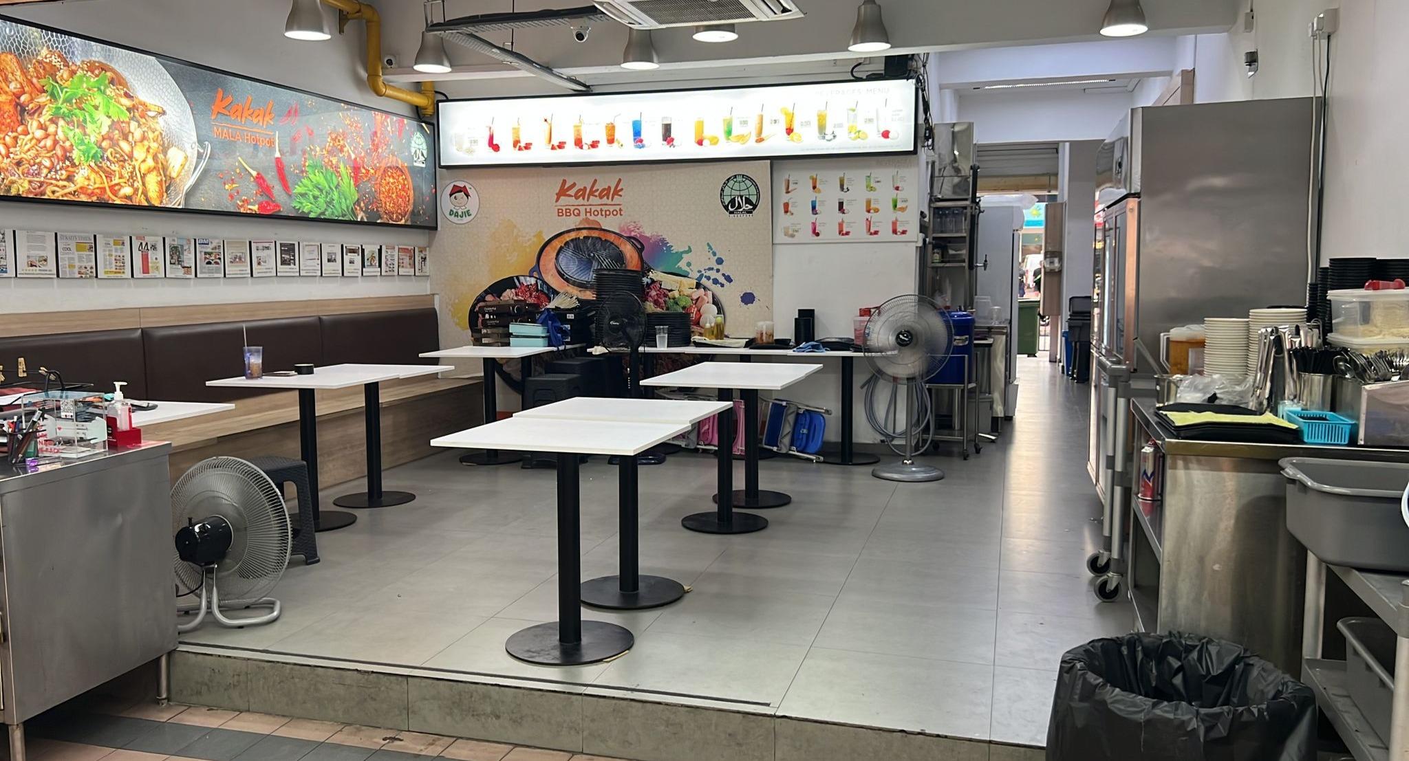 DaJie Bedok - Halal Mala, BBQ Hotpot (Steamboat - Mookata) photo 2