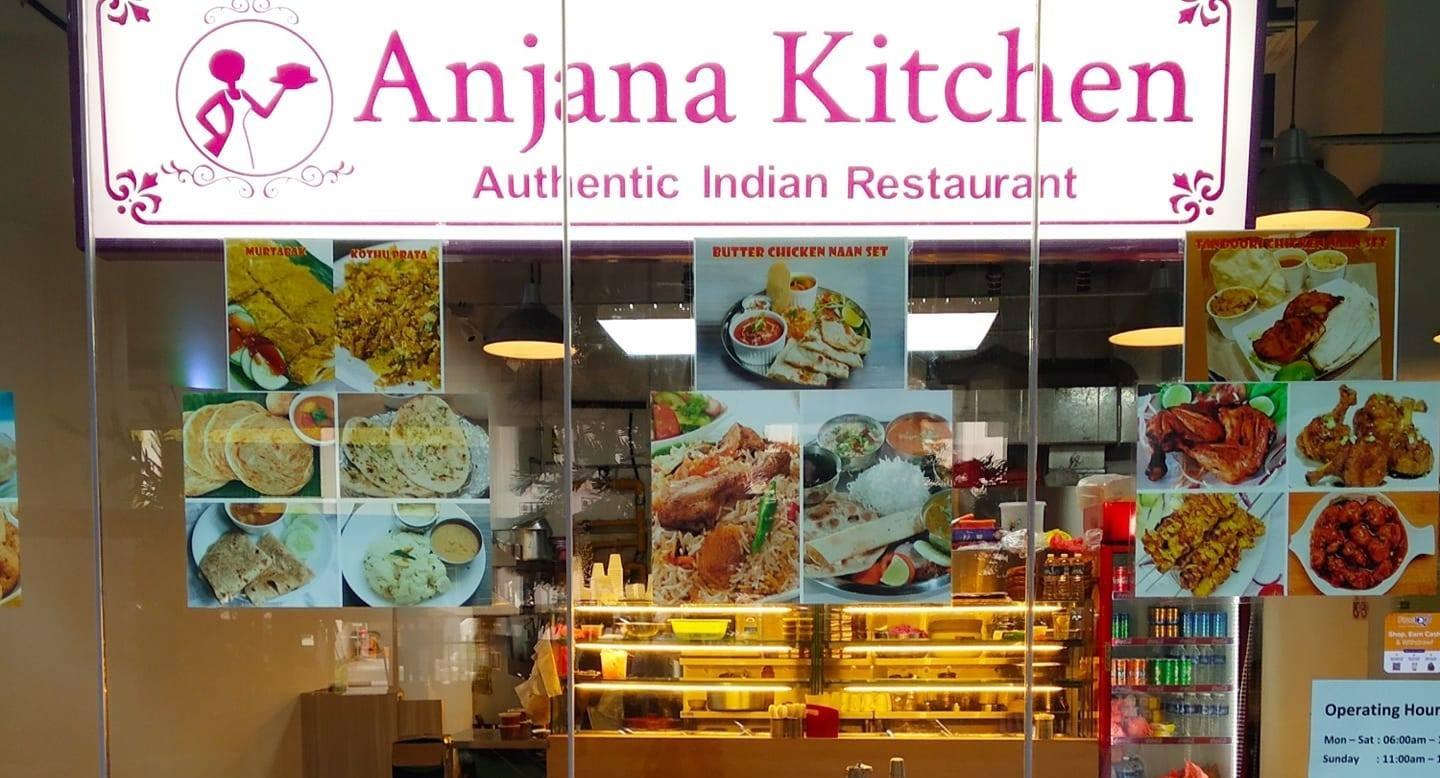 Anjana Kitchen - Best Indian Restaurant Singapore - Jurong East photo 4