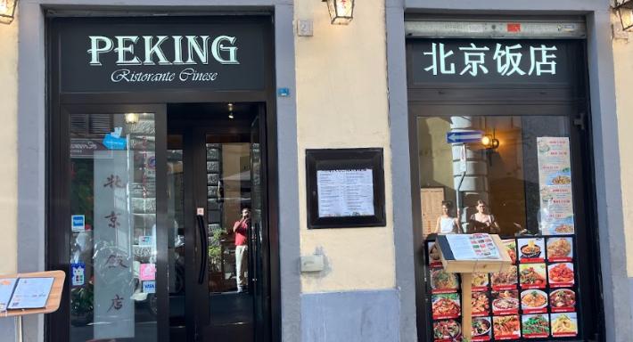 Ristorante Peking photo 5