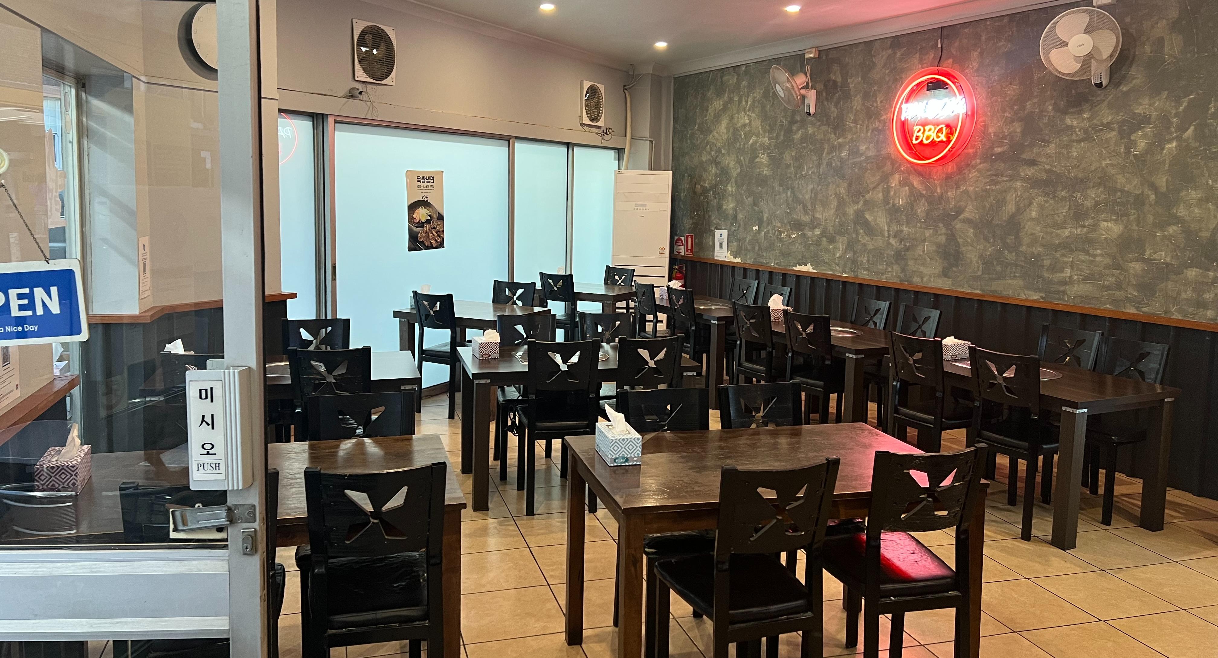 Palbok BBQ Lidcombe photo 2