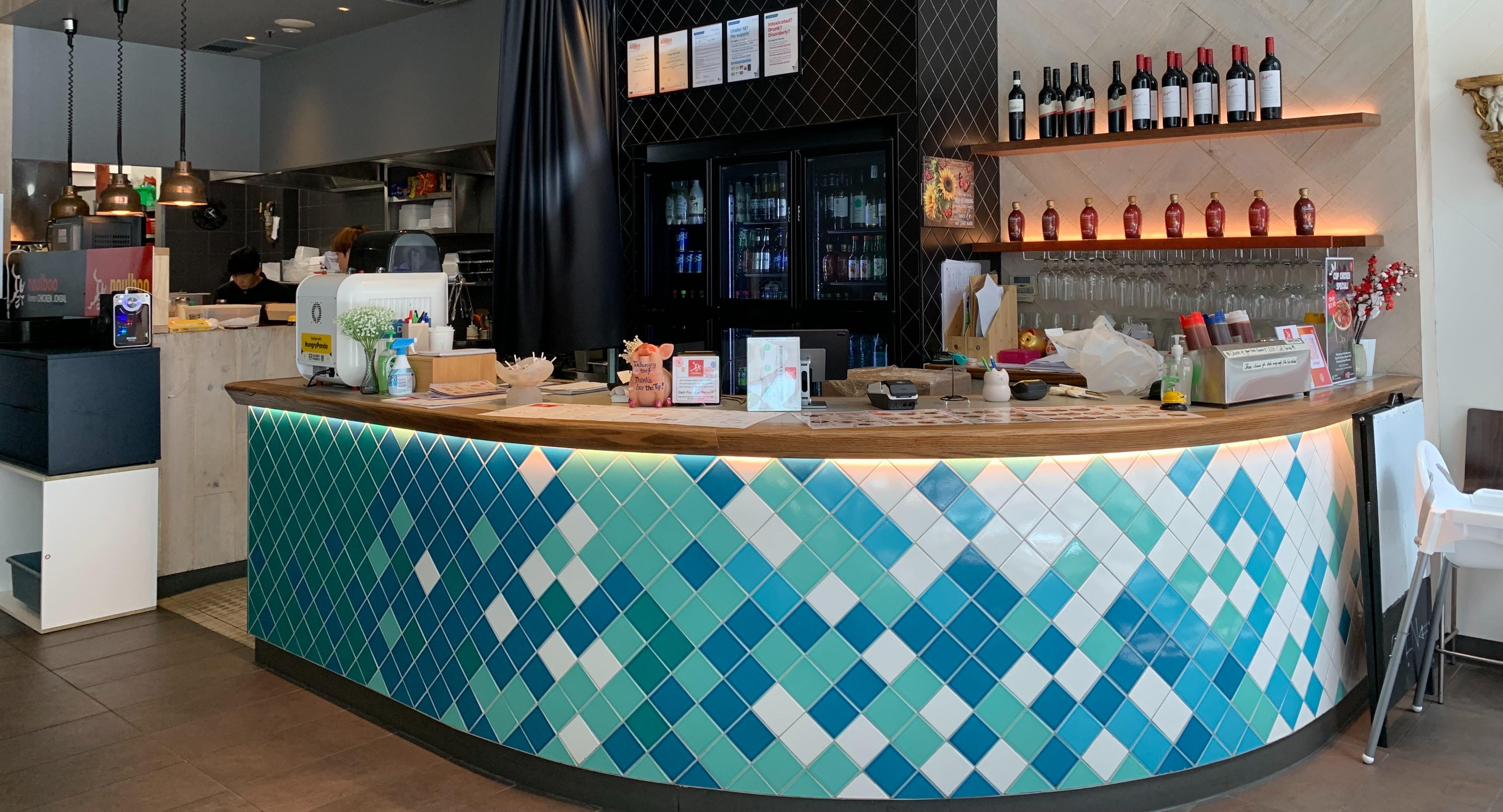 Noulboo Korean Chicken & Pork photo 2