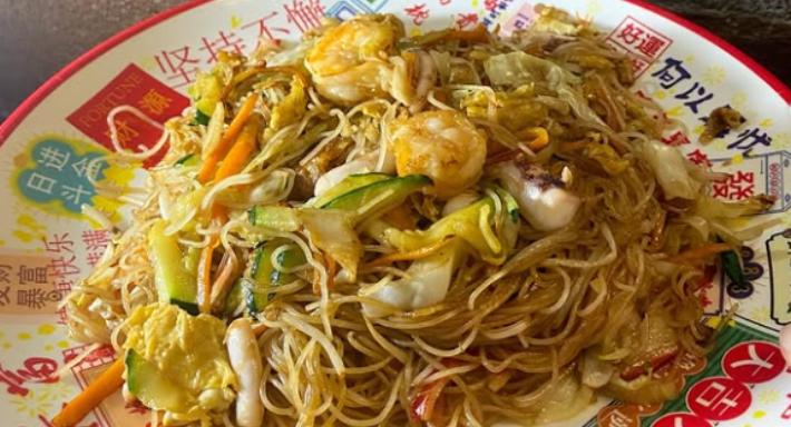 HiMi ristorante cinese 嗨米 a Torino photo 2