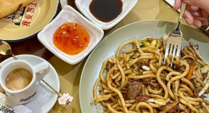 HiMi ristorante cinese 嗨米 a Torino photo 5