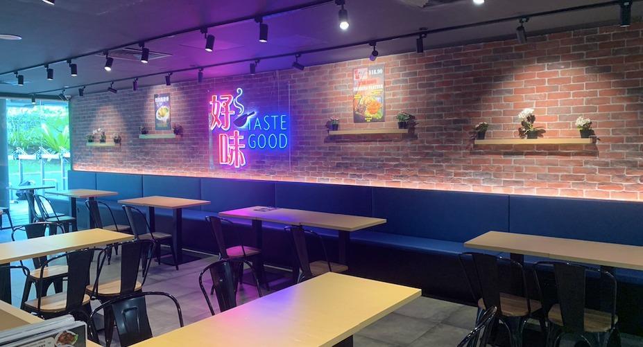 WOK by Taste Good 好味小厨 photo 2