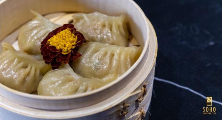 Soho Dumpling Club photo 2