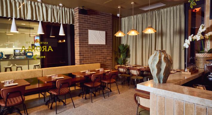 Aroma of Indonesia photo 2