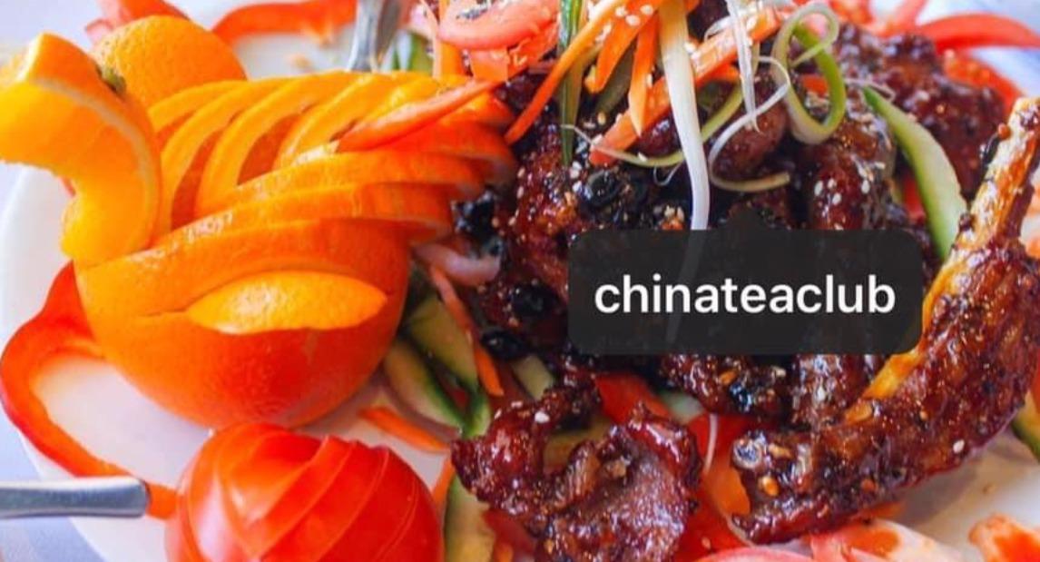 China Tea Club photo 4