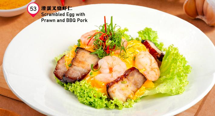 Restaurant By Chef Foong photo 4