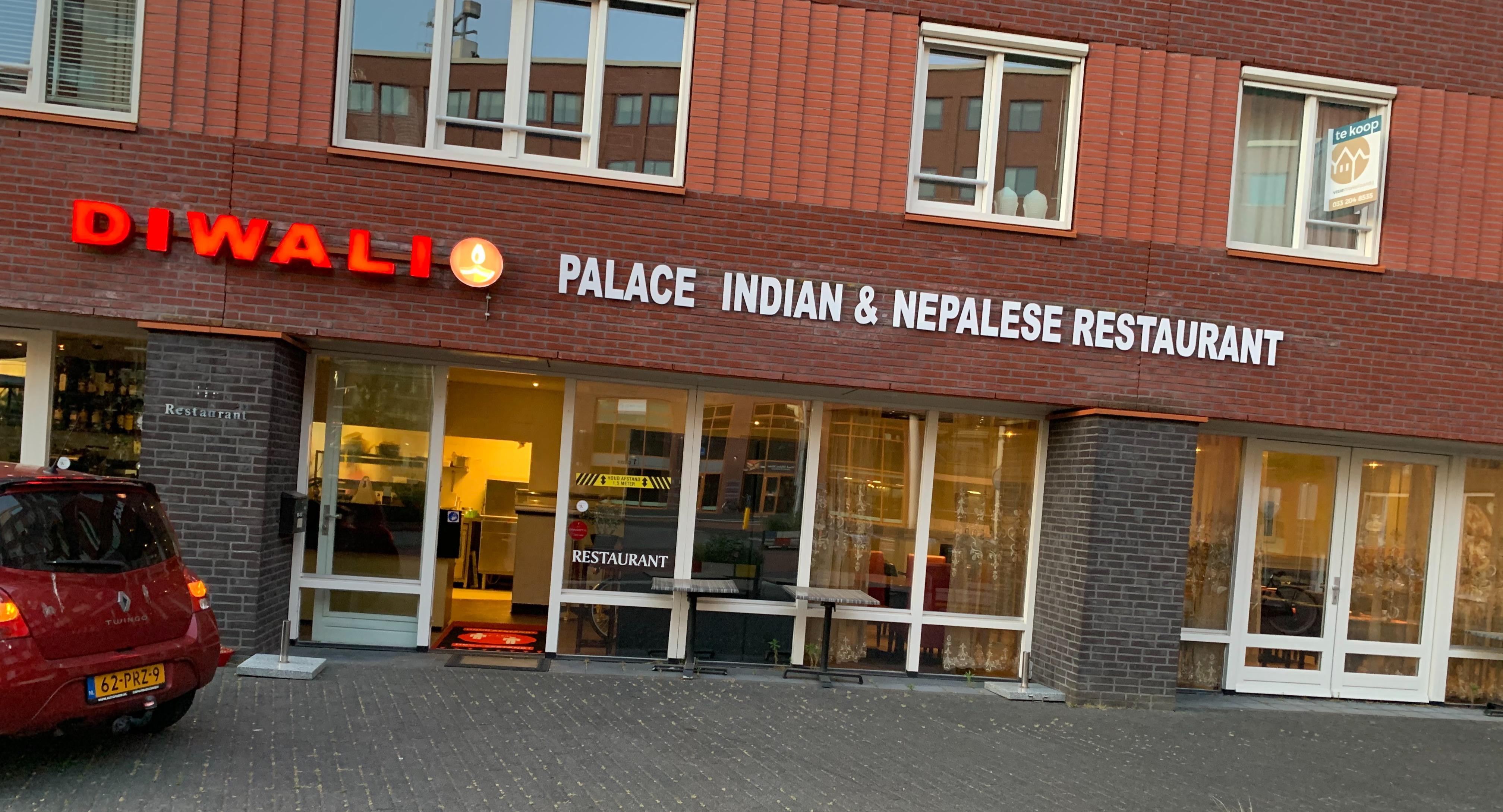 Diwali Palace Amersfoort photo 4