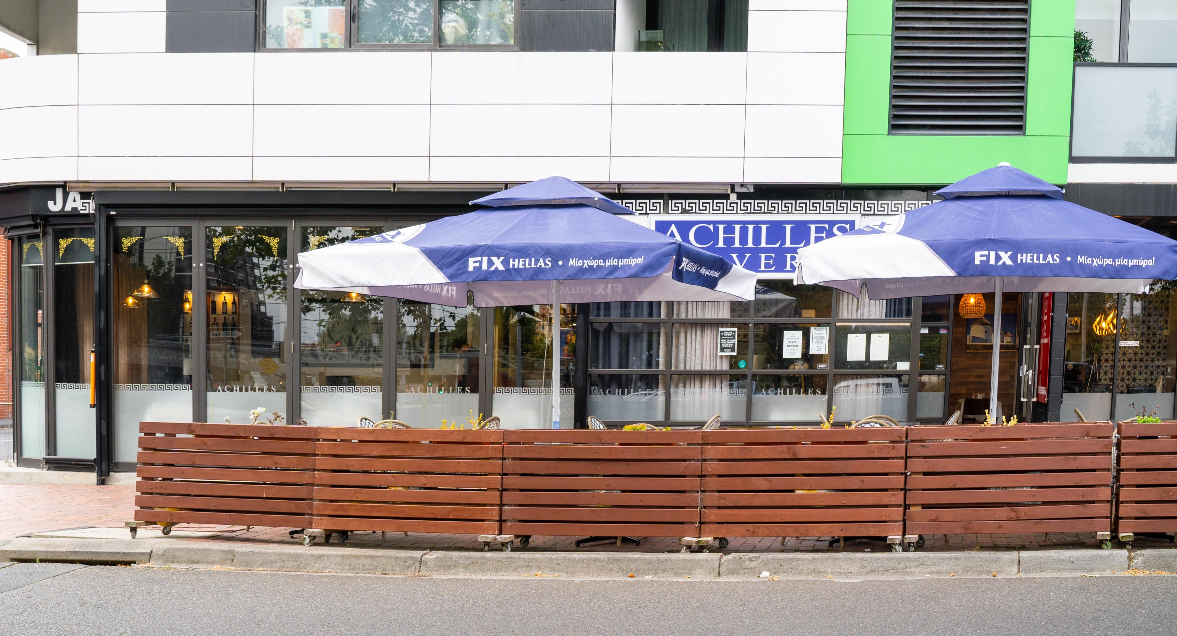 Achilles Tavern photo 4