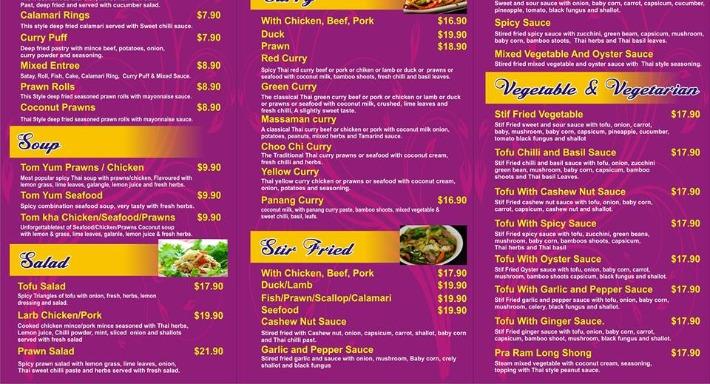 Royal Thai Hut photo 2