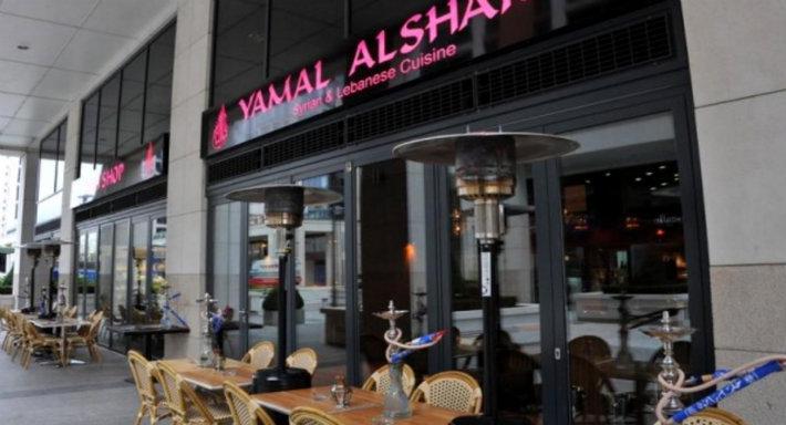 Yamal Alsham photo 4