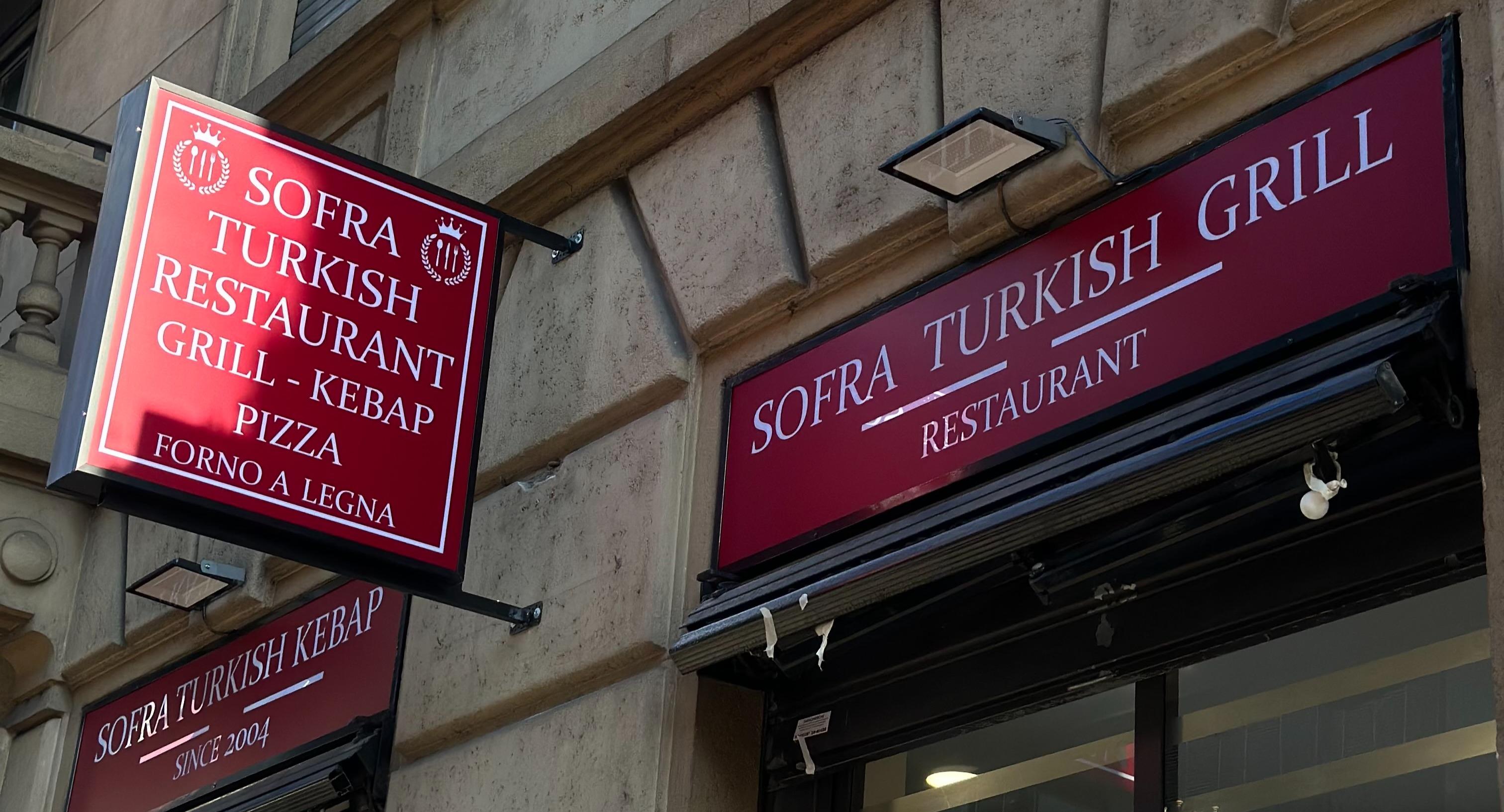 Sofra Turkish Restaurant photo 3