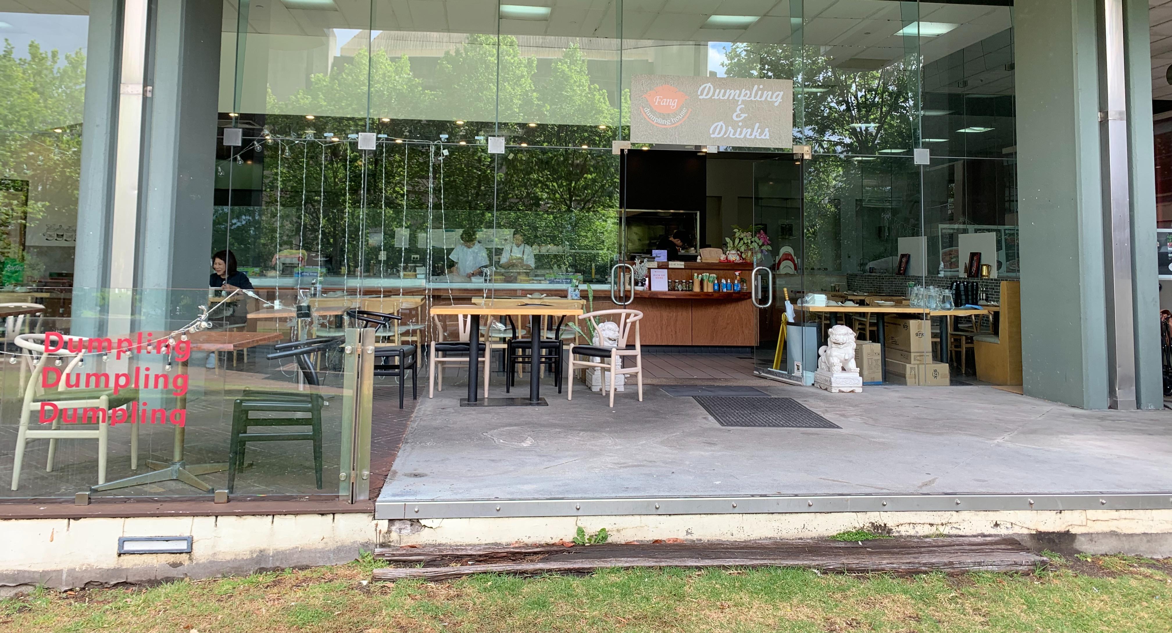 Fang Dumpling House - St Leonards photo 4