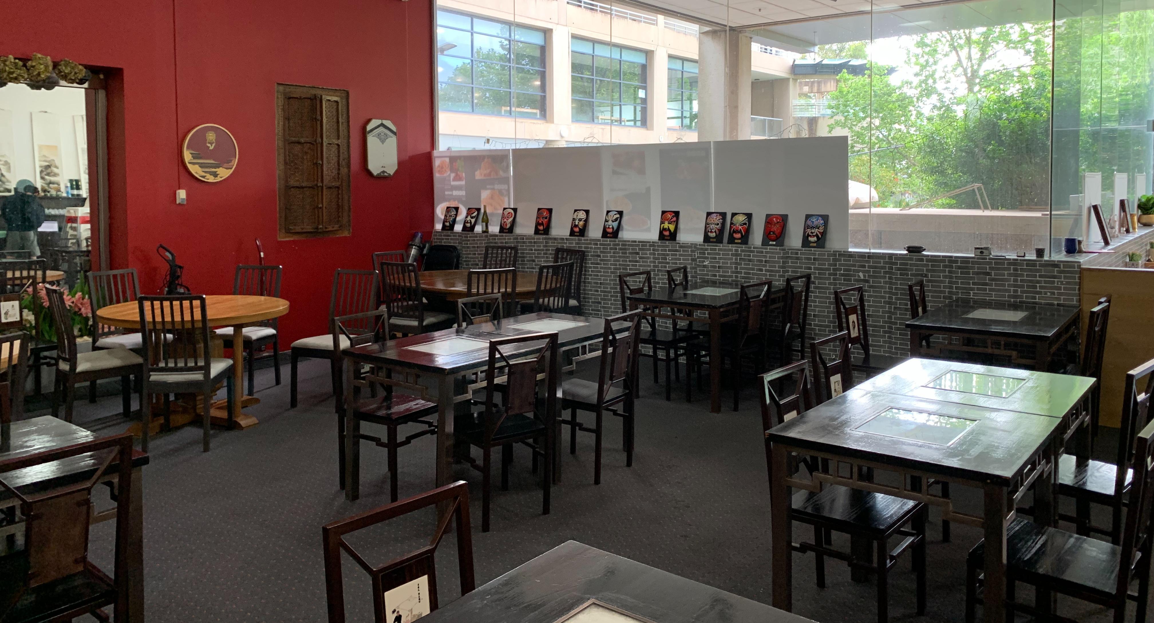 Fang Dumpling House - St Leonards photo 5