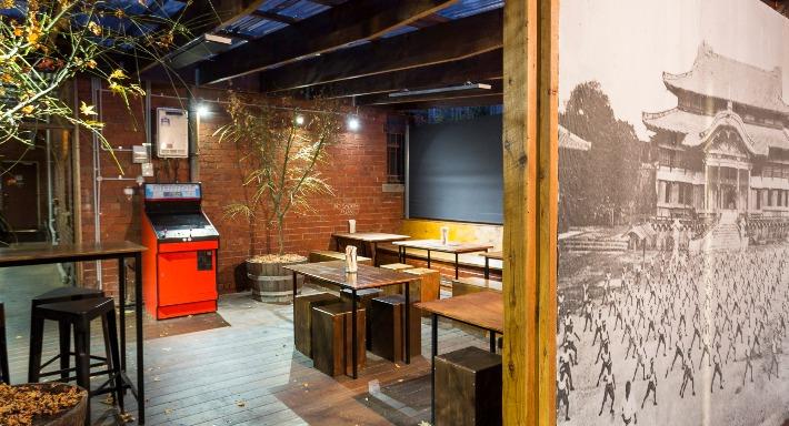 The Dojo Ramen Bar photo 2