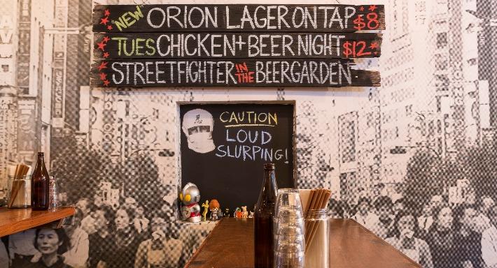 The Dojo Ramen Bar photo 5